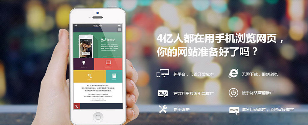 我可以完成一个网页或者小程序页面