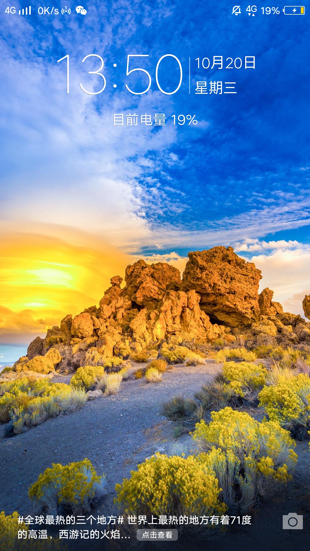 我可以接受线上派发任务，我们是一个百人团队