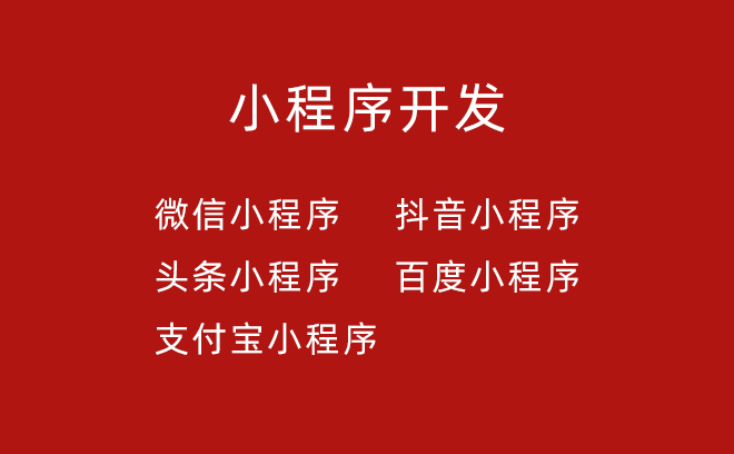 我可以用PHP写1套前后端分离的程序