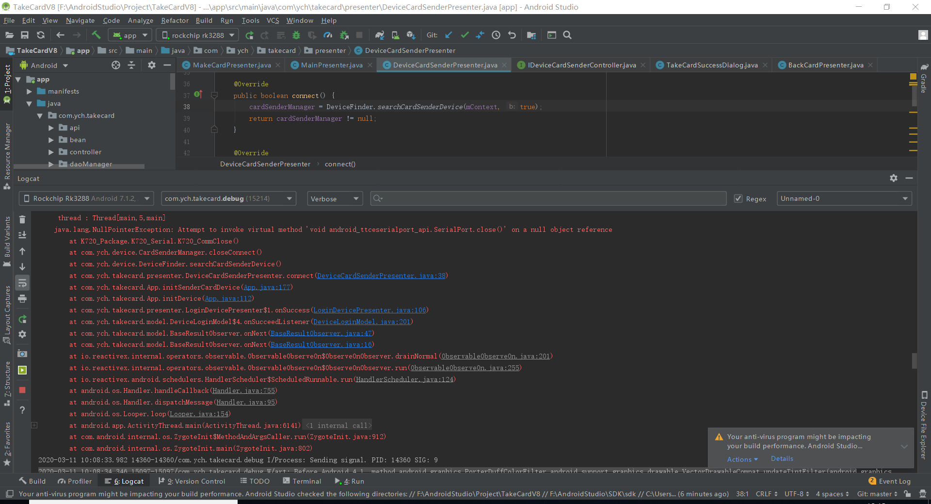 我可以完成Android 通用控件编写2小时内完成