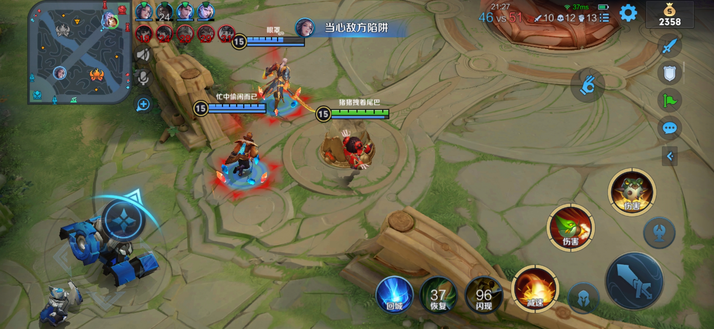 我可以陪玩一小时王者或者吃鸡