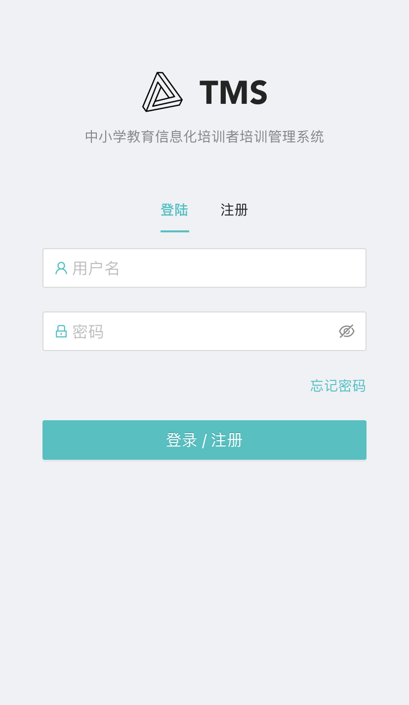 我可以完成一个React 组件