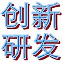 我可以工业设计整体产品研发设计300字设计说明