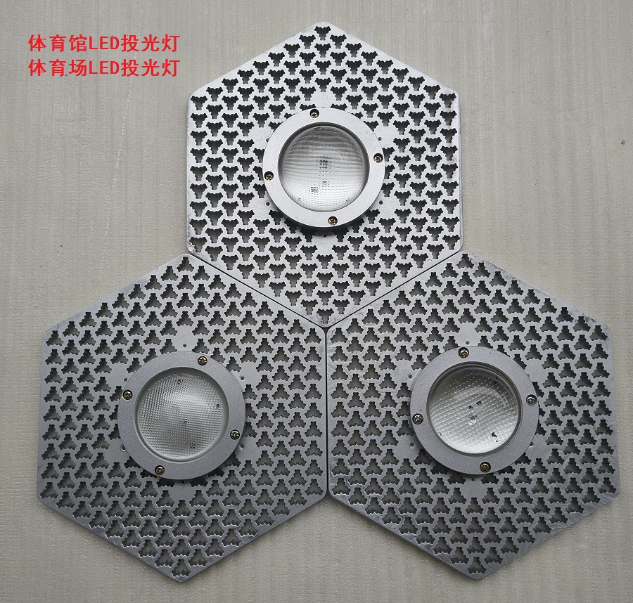 我可以大功率LED灯具设计提供3张以上设计图