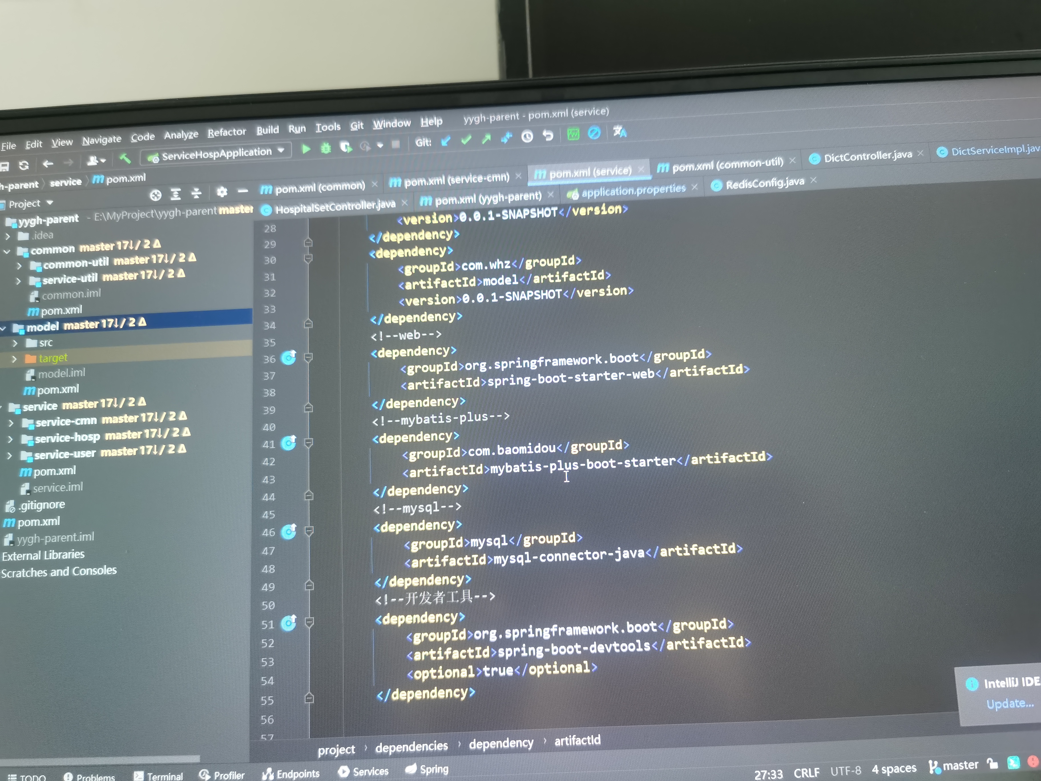我可以做基于java的各种程序开发！完成一个小功能的开发，修复一个bug，完成一次系统部署！