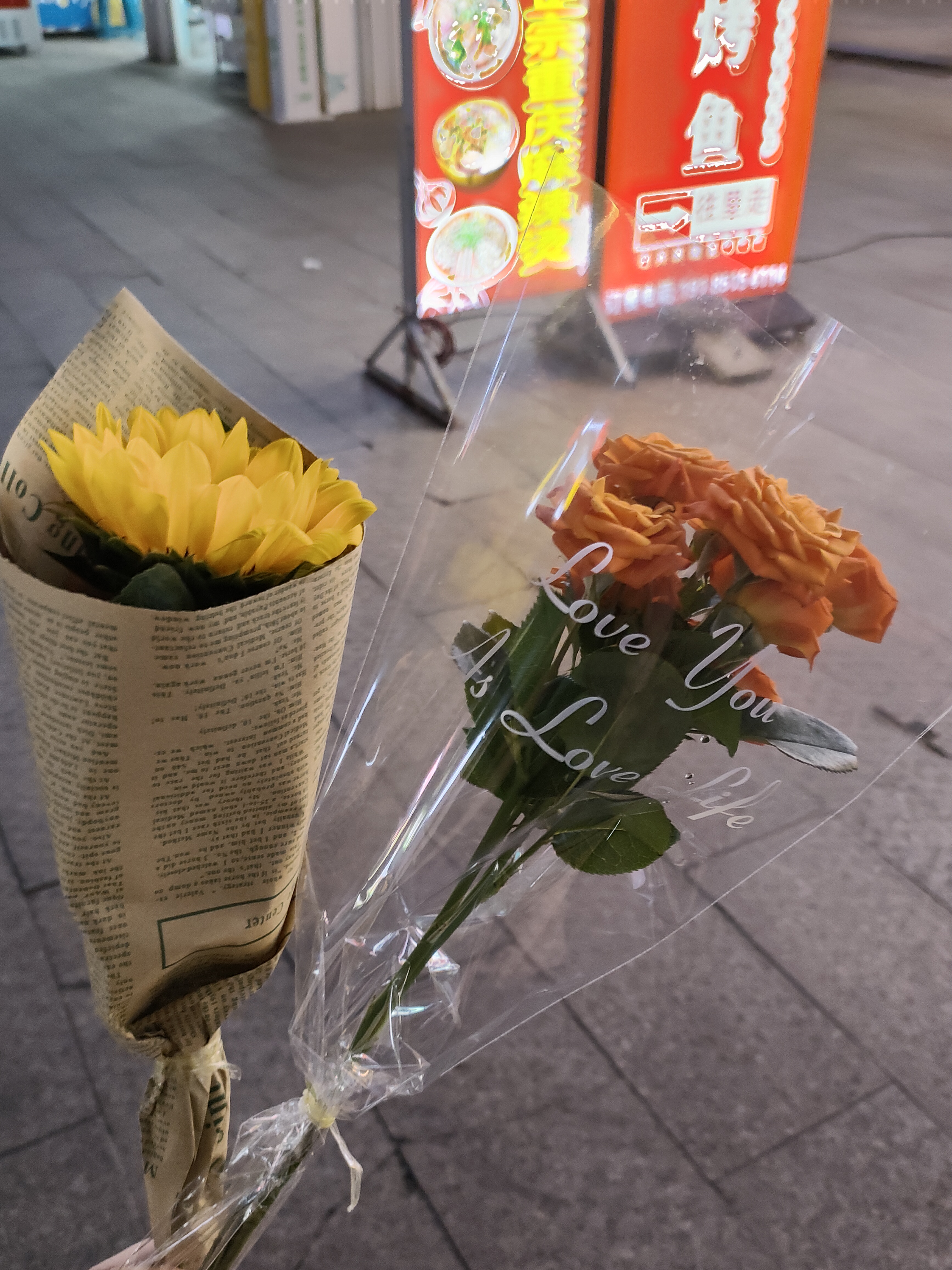 我可以做你的倾诉对象，发泄对象1天