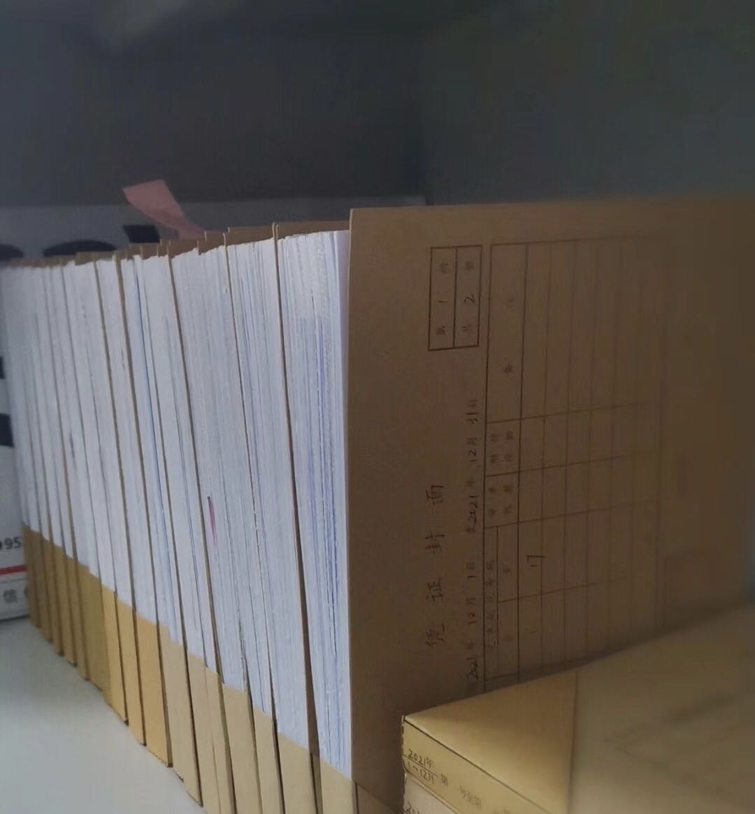 我可以完成一般纳税人小规模纳税人个体工商户等全行业全盘账务处理，税务申报及处理，记账等全流程财务工作。