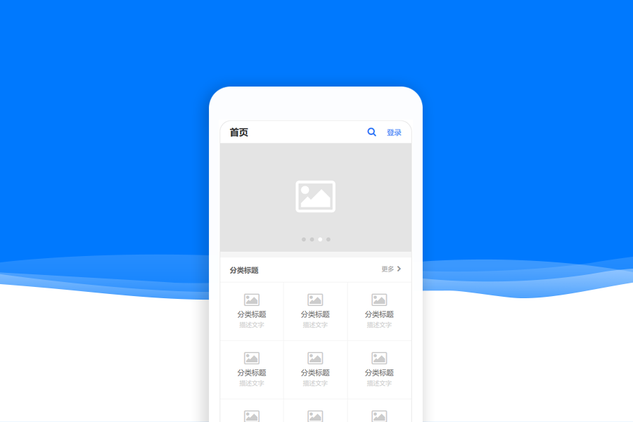 我可以完成一个OA、ERP、CRM项目