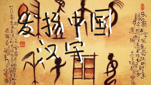 我可以教你一些中文I can teach you some Chinese