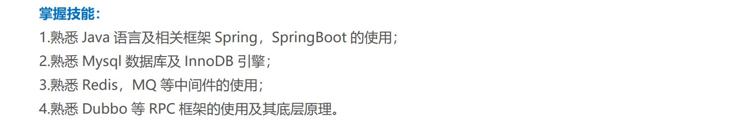 我可以1个人Web全栈开发