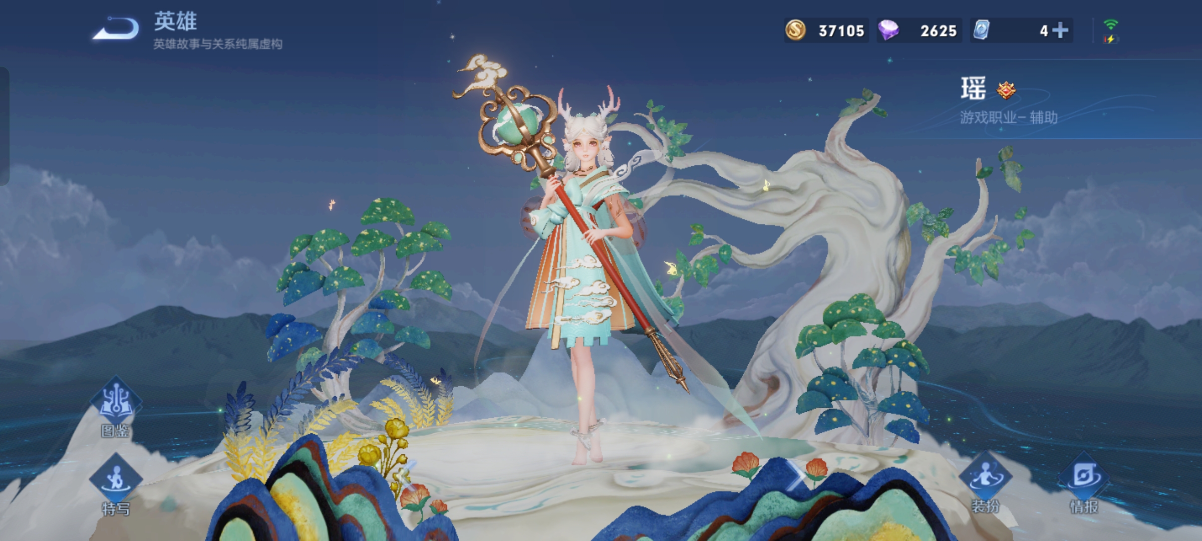 我可以1.陪你打游戏2.可以连麦打电话语音3.可以当垃圾桶听你发泄烦恼4.可以当你一天CP注：本人比较菜