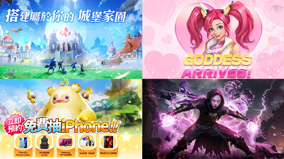 我可以一张banner设计