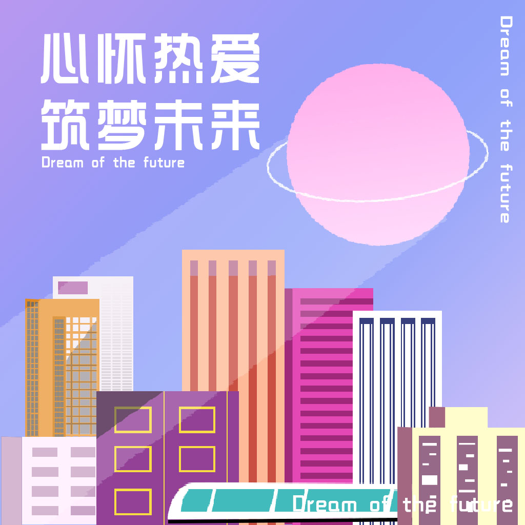 我可以完成一张电商平台产品的海报设计与详情页