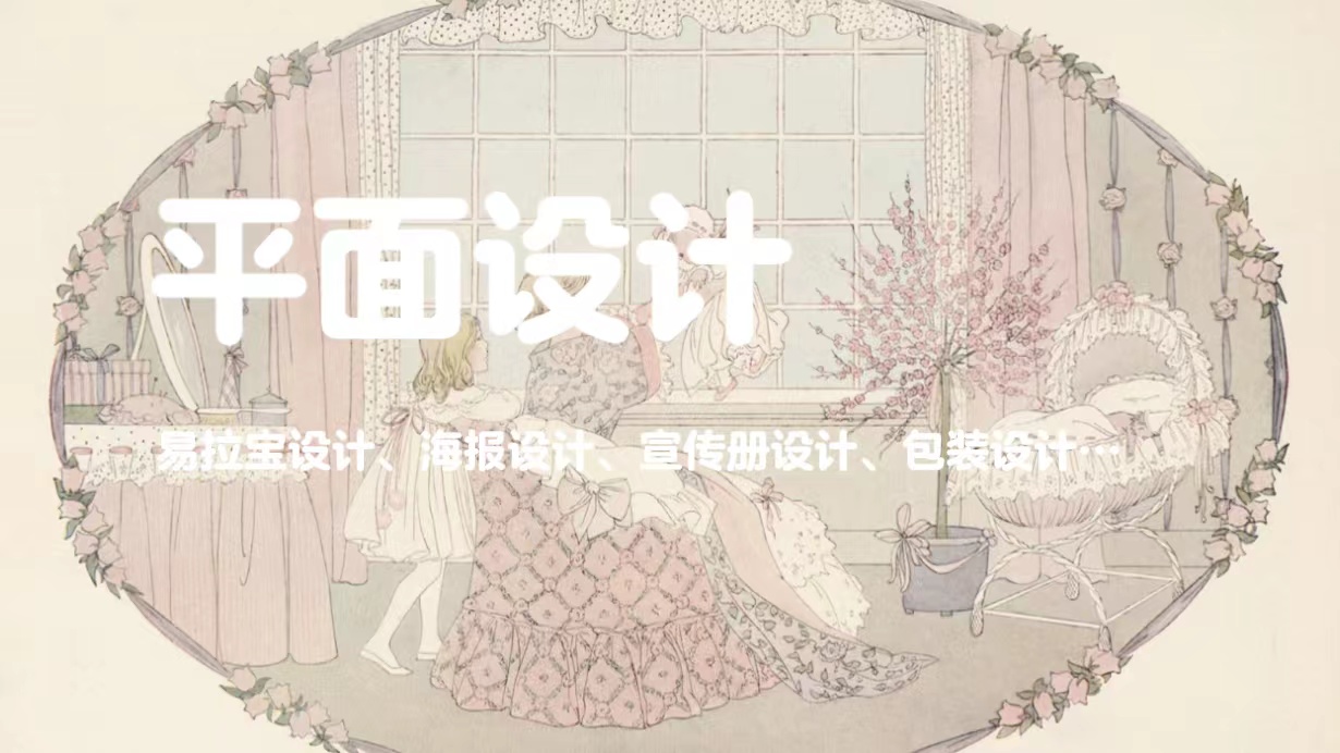 我可以保证一天内完成你的需求