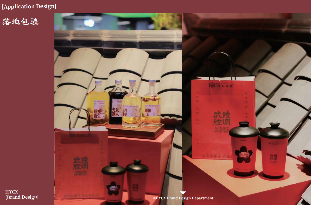 我可以设计1个产品的包装设计，请各位客官走过路过不要错过