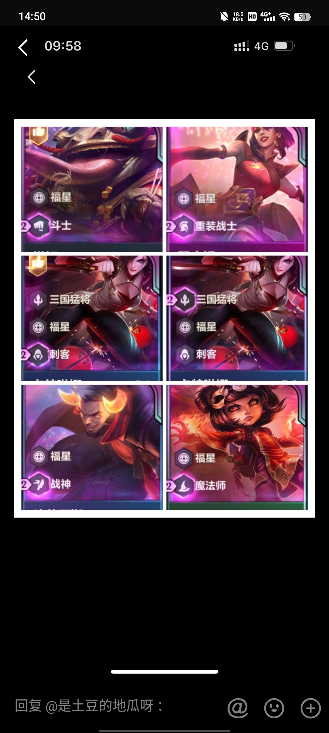 我可以接王者跟金铲铲陪玩，一个简单的工具人