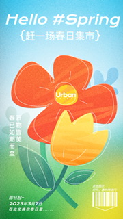 我可以为500字文案写作