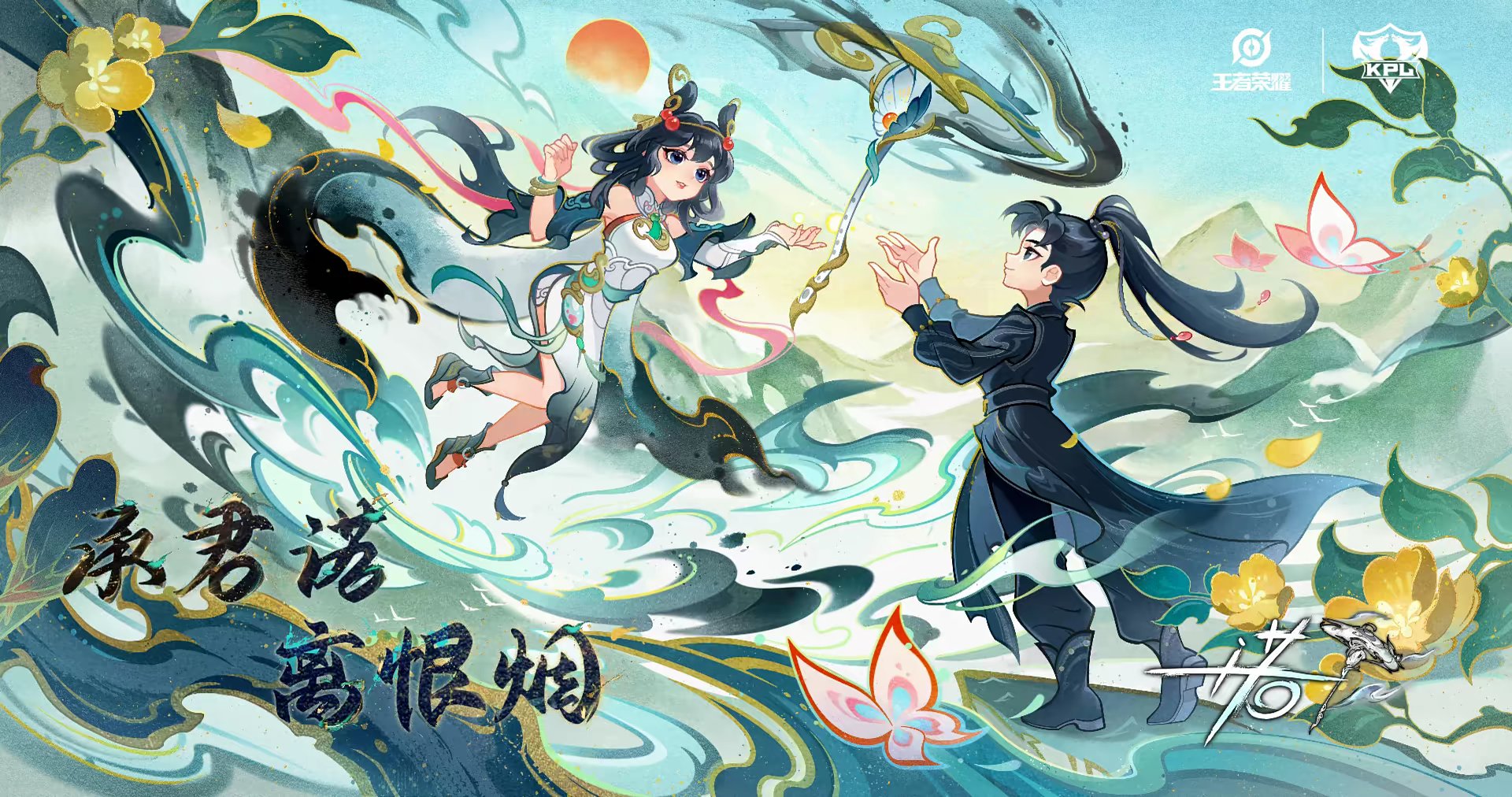 我可以陪玩王者荣耀，第五人格