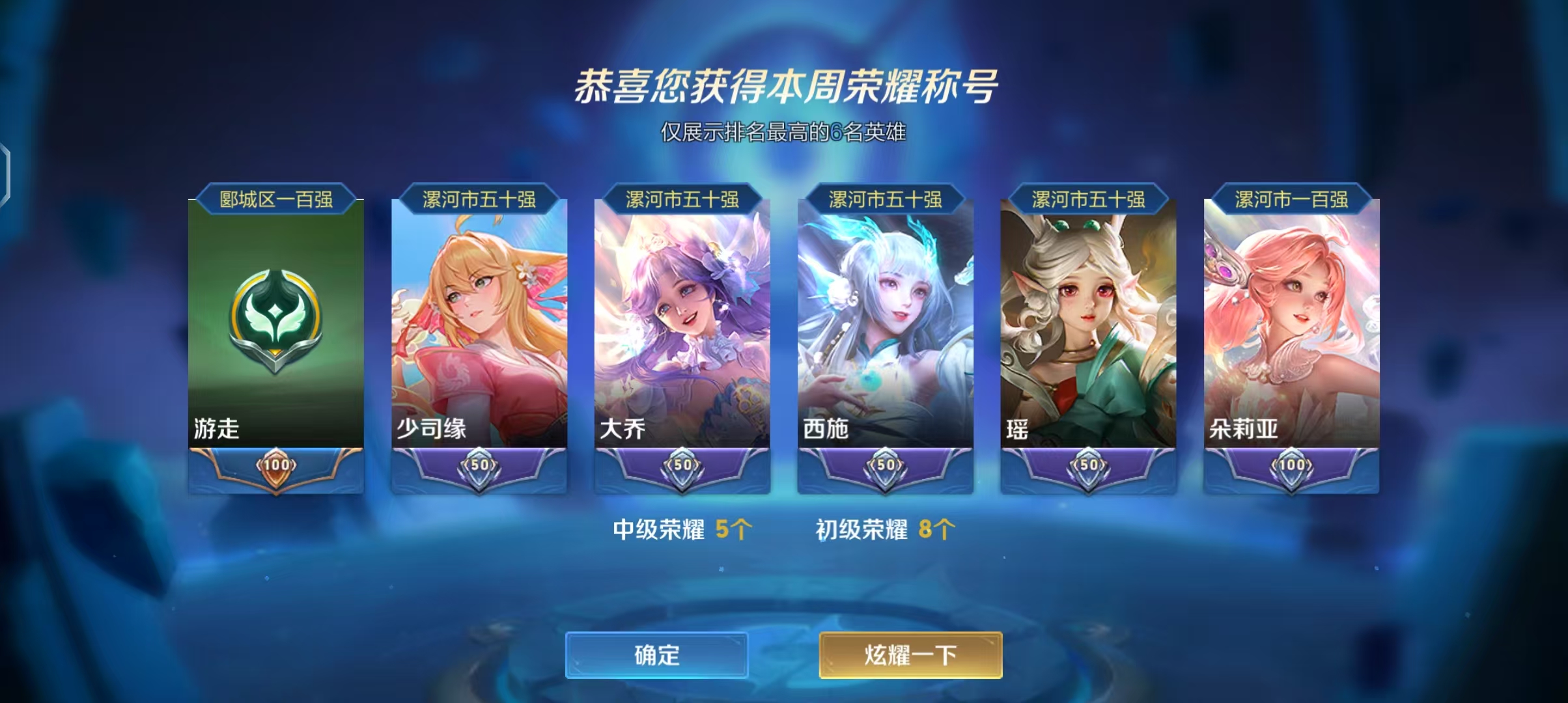 我可以完成500字的微博产品文案宣传