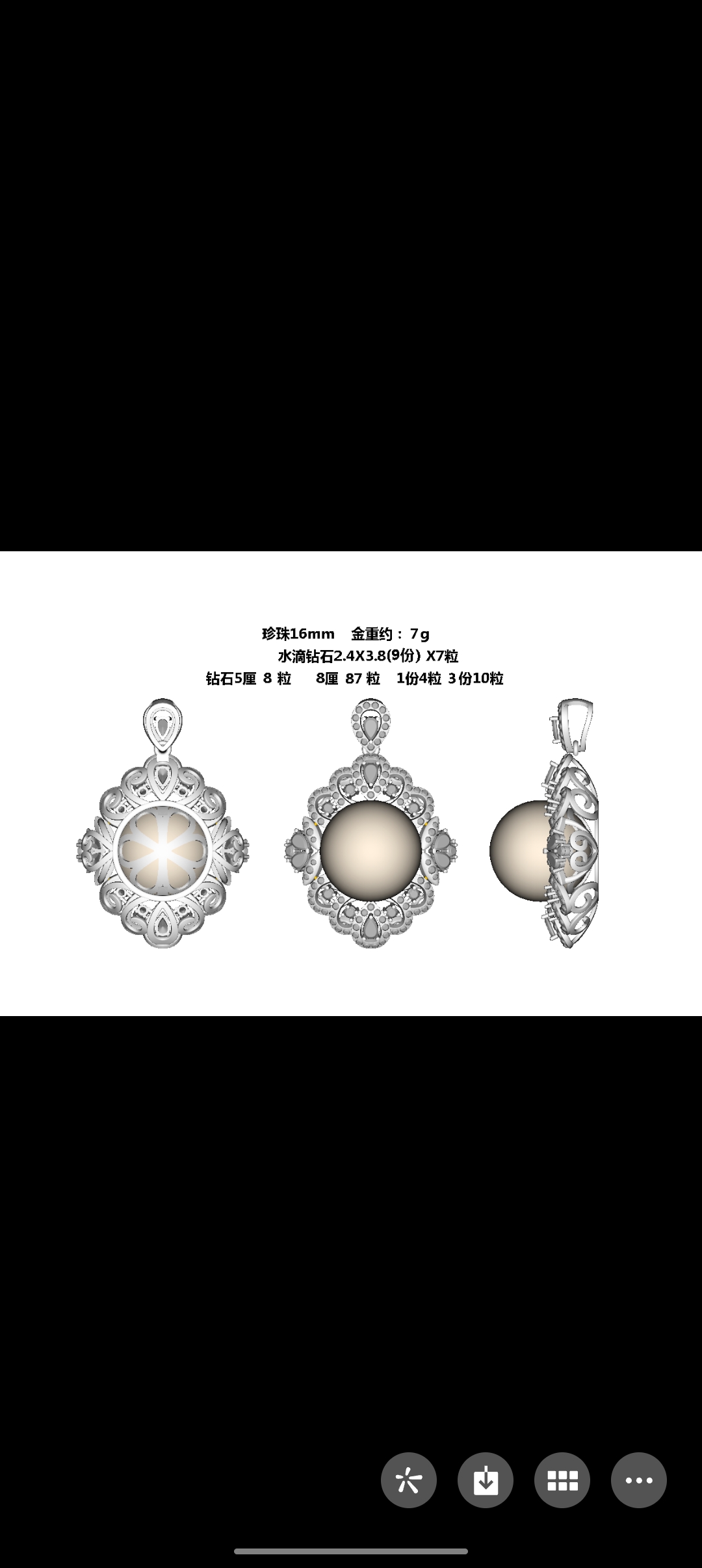 我可以画珠宝3D设计图