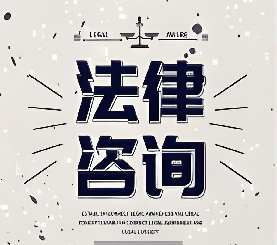 我可以起草、审核一份合同