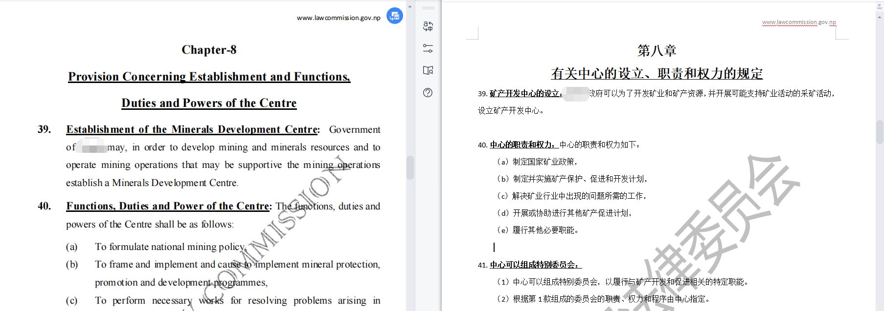 我可以完成一篇1000/500字不限题材和风格的英文文章/视频的内容翻译