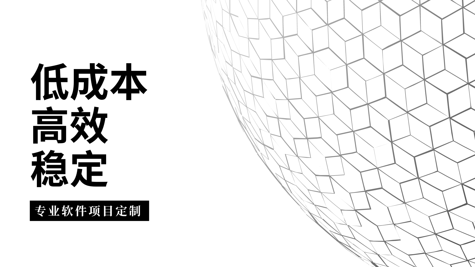 我可以做一个CDP+MA