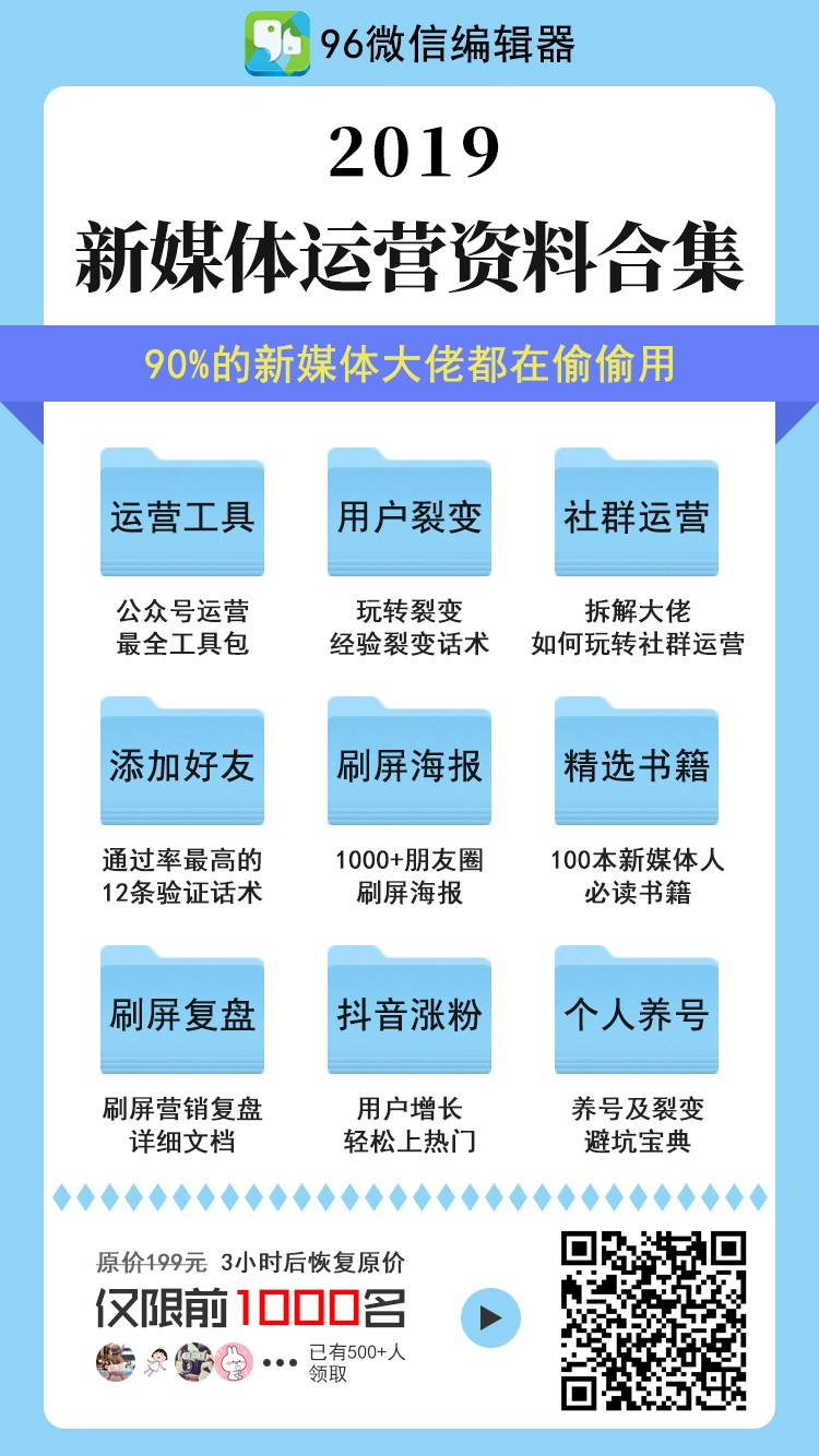 我可以各种文案代写，500字起。