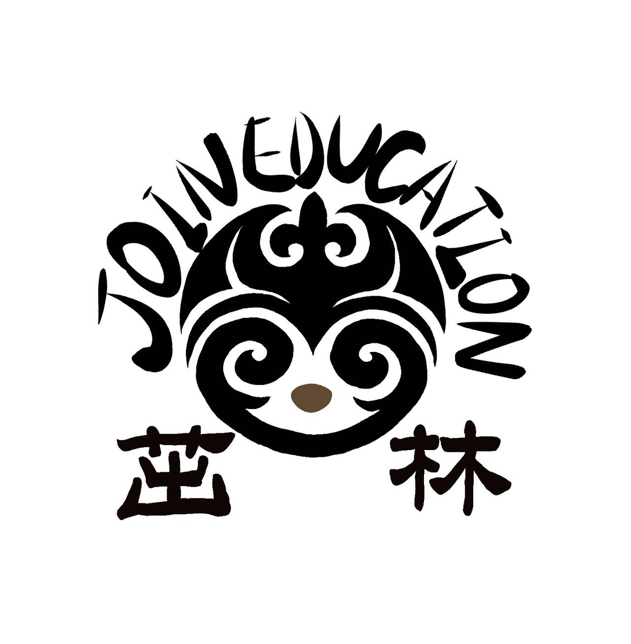 我可以完成各类风格的活动海报，PPT，门票以及LOGO设计，2天内完成。