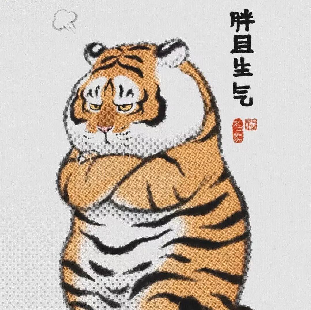 我可以帮你清理内心的垃圾，让你每1天心情都美好