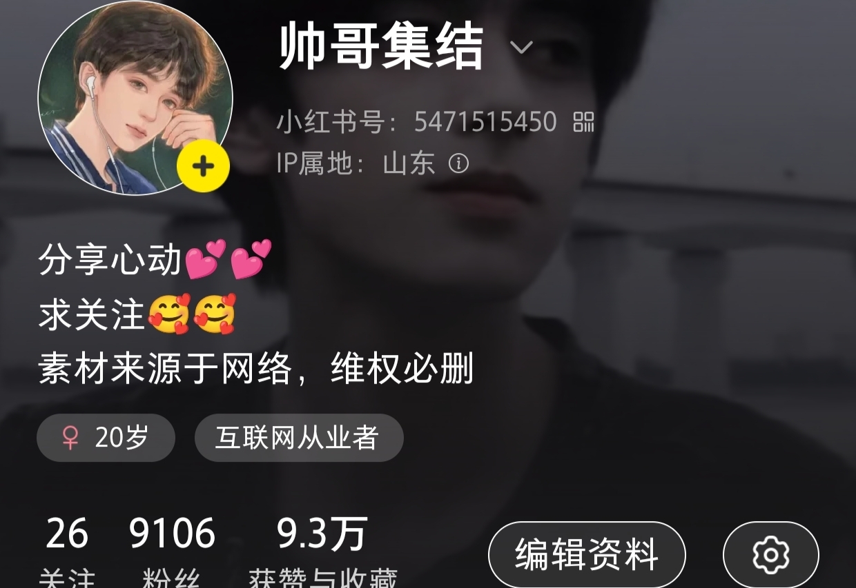 我可以写500字知乎等渠道的宣传文案