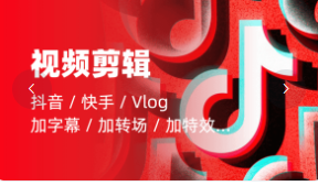 我可以完成15秒以上的视频剪辑会剪影pr