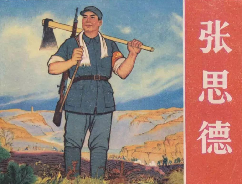 我可以1000字文章