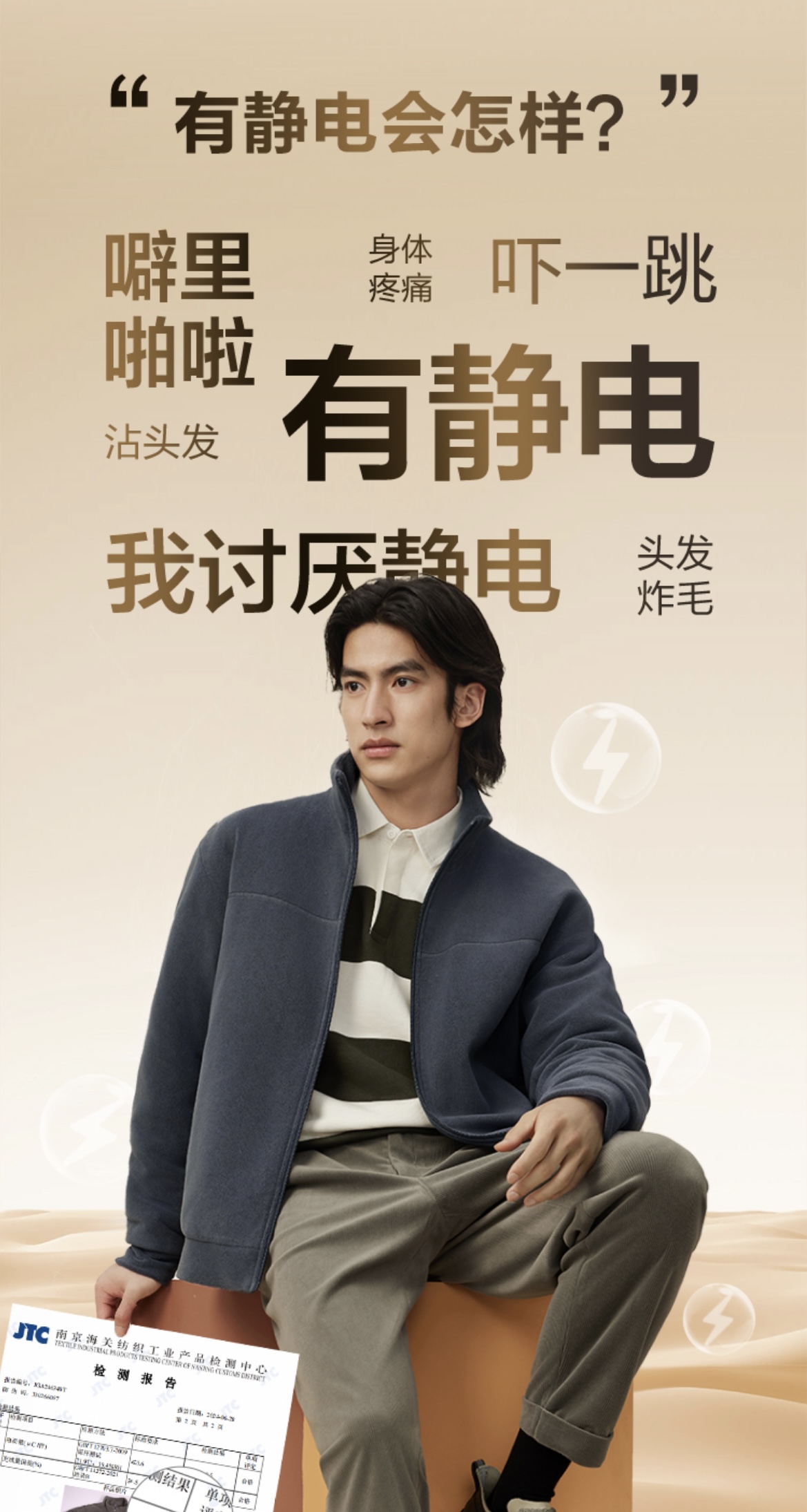 我可以完成1款产品的平面设计工作