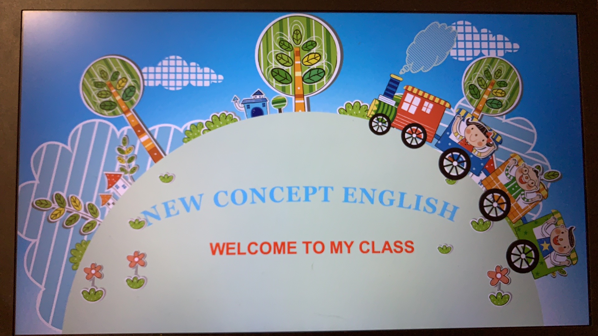 我可以一份完成英语教学设计