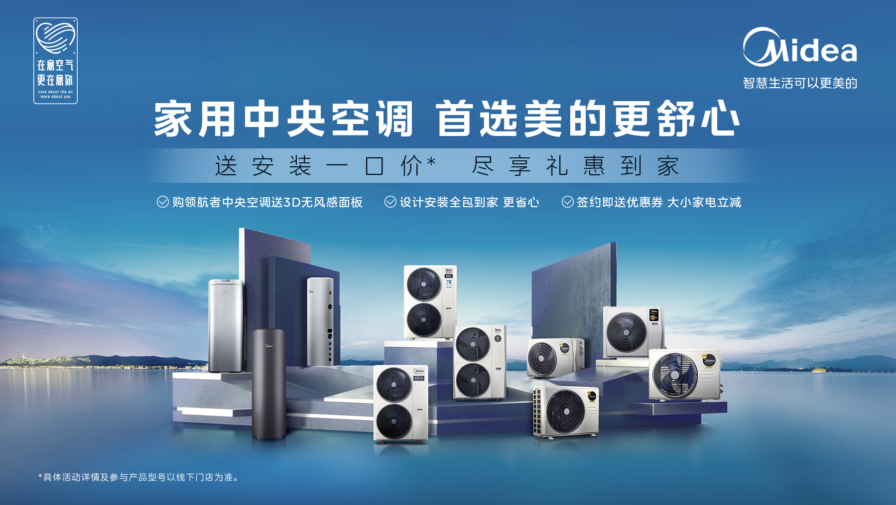 我可以完成一张电商平台产品详情页的设计