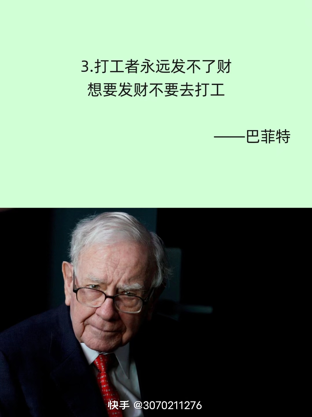 我可以完成500字的知乎