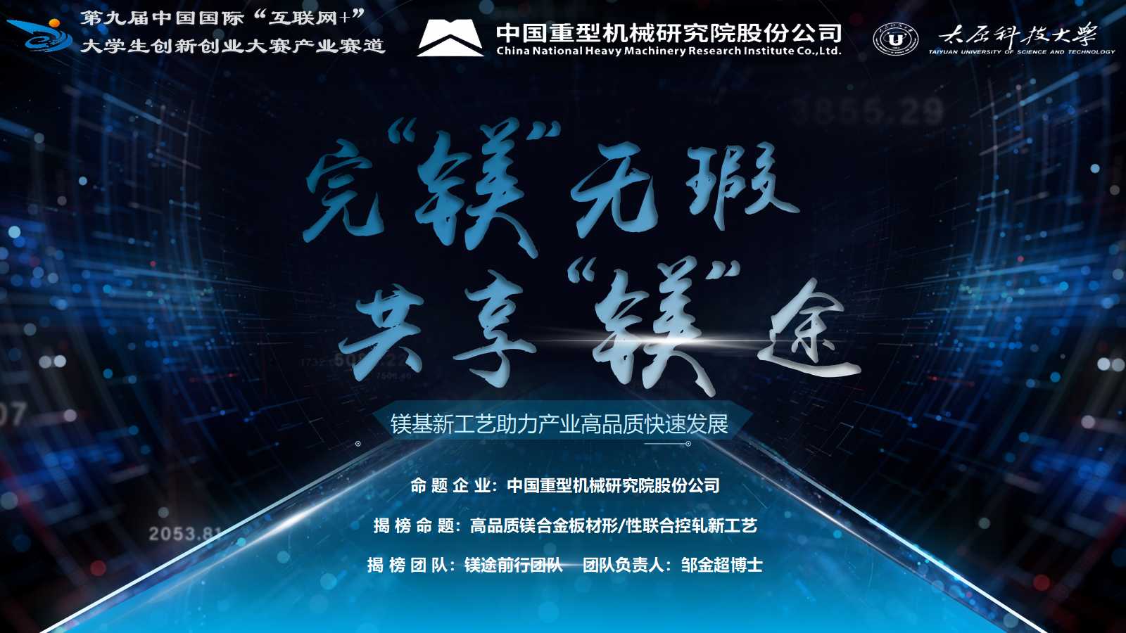 我可以把您的想法或者文档，设计成1个PPT