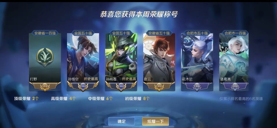 我可以完成王者陪玩嘎嘎厉害请老板们都对对方鬼地方对俄的影响俄方认为自己的世界末日的来临。我也不想去去看了一