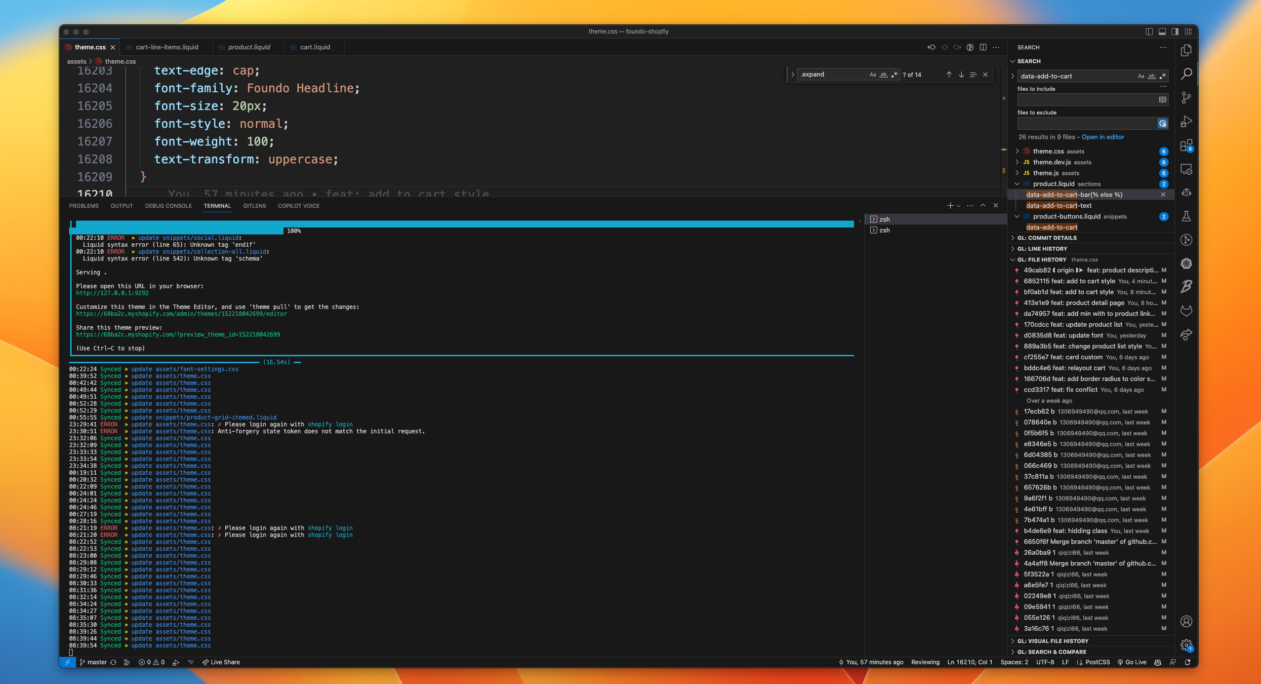 我可以自定义开发一个 Webflow、Wix、Framer 网站