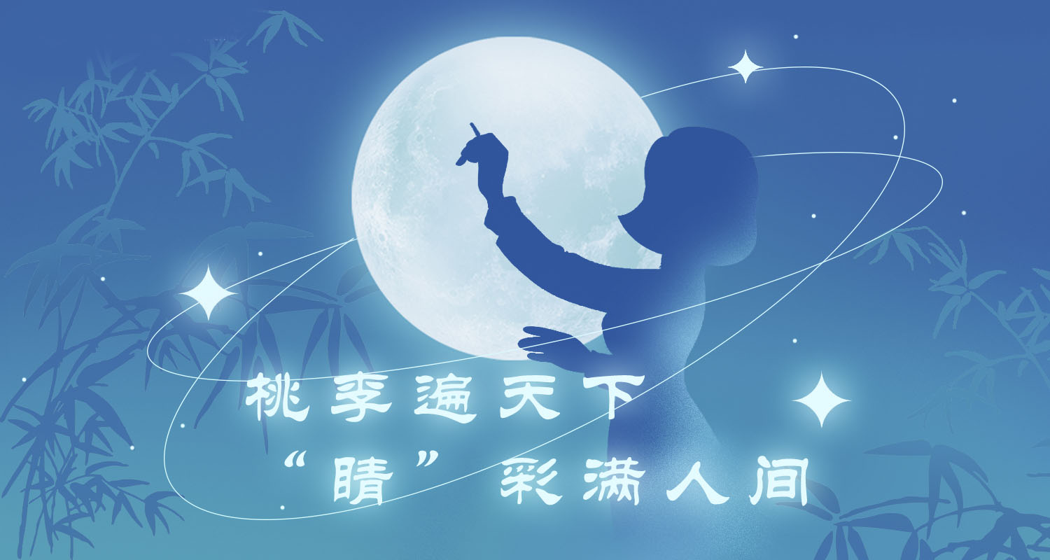 我可以制作美团团单的头图，详情页，1张活动海报等，也可以绘制头像