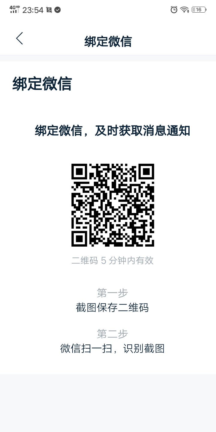 我可以做1000块钱