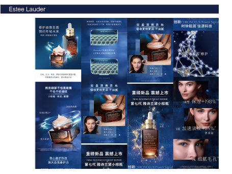 我可以设计1个电商详情页