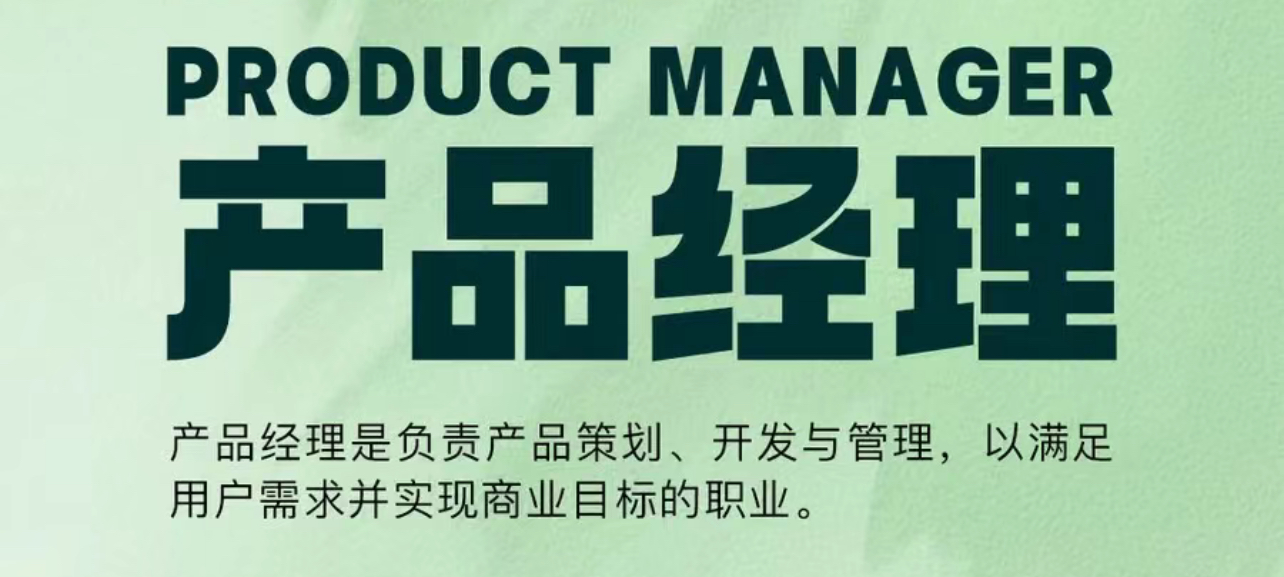 我可以做1整个项目的原型图设计。