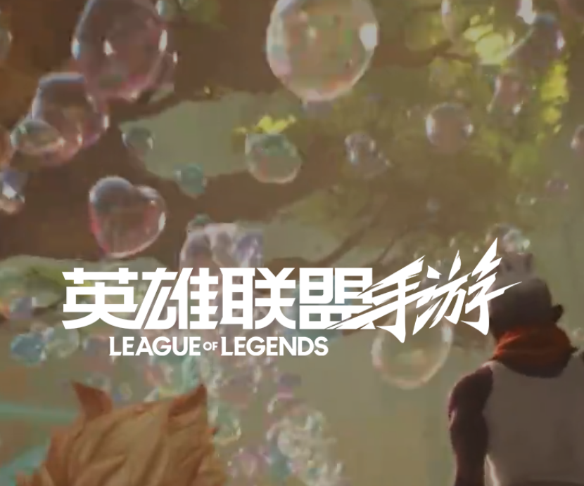 我可以小号代练LOLm的，从白金到大师都可以，周一-周五都行