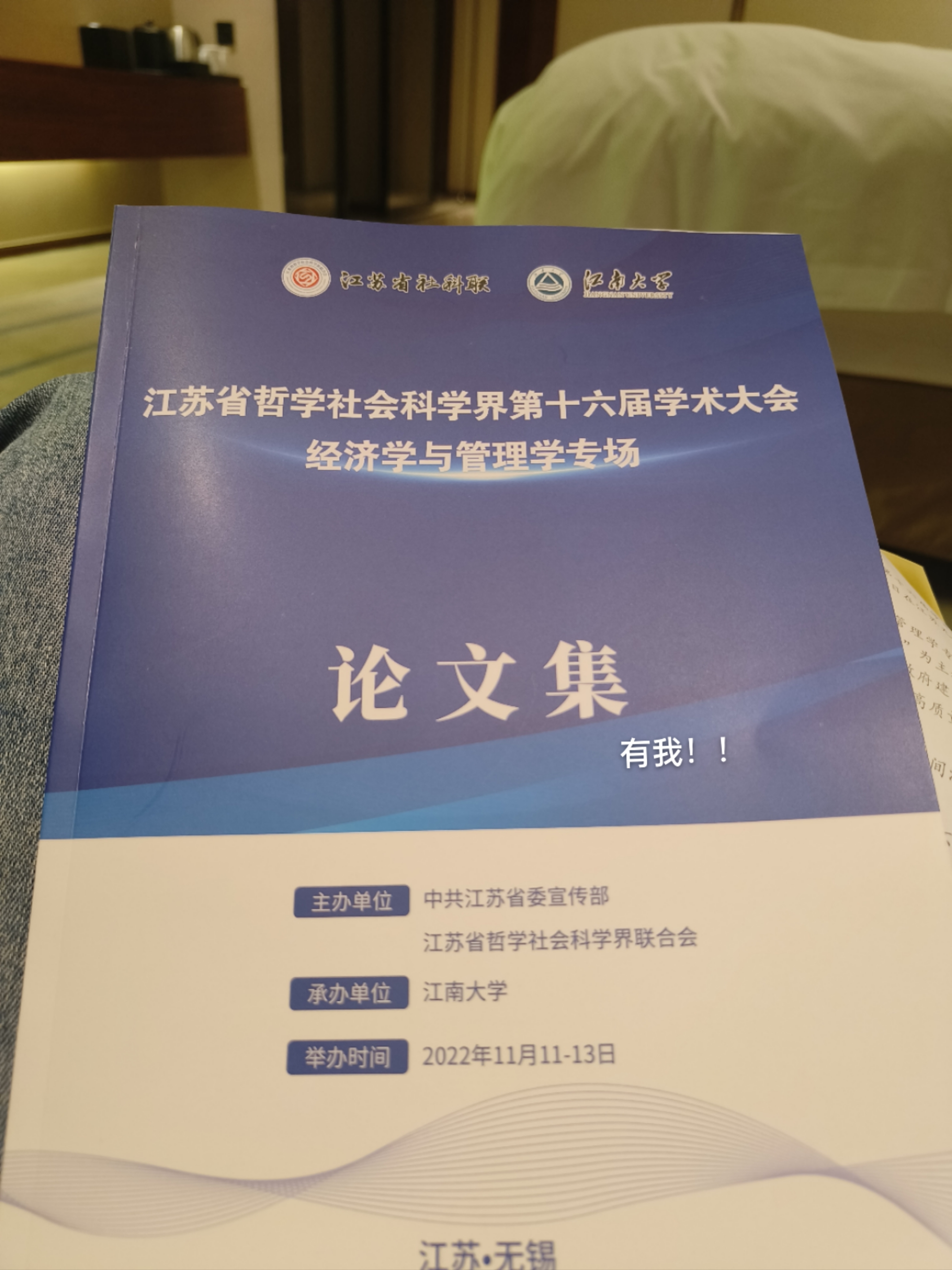 我可以完成5000字的论文撰写