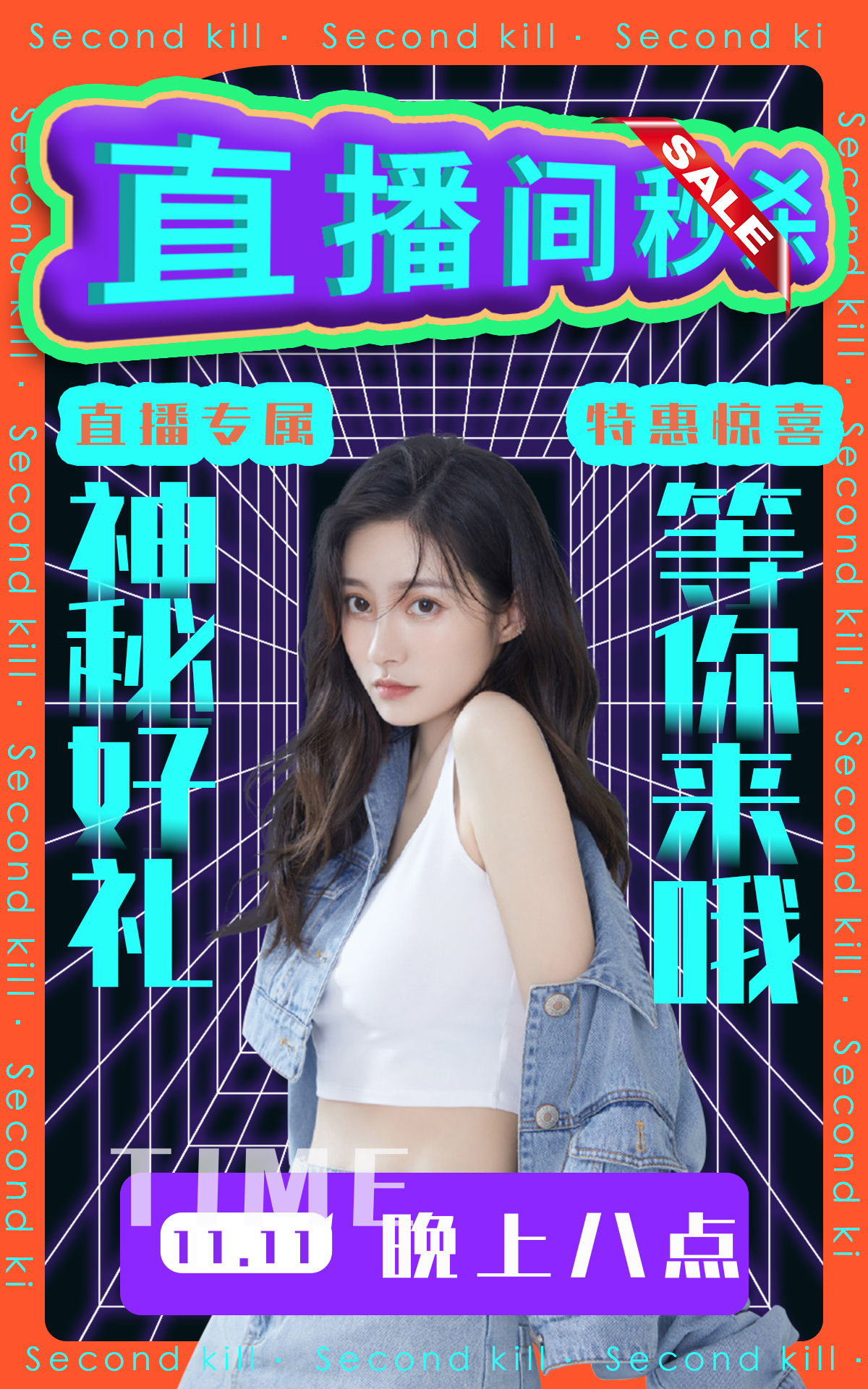 我可以1.平面设计中多张海报，banner图，详情页，主图等2.一分钟之内的视频3.文案输出