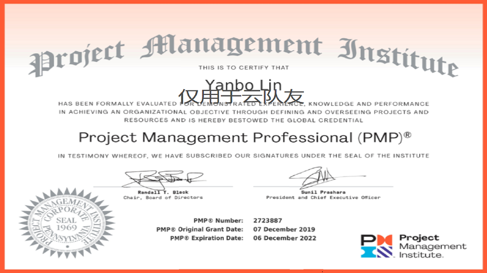 我可以完成一份工作经验分享