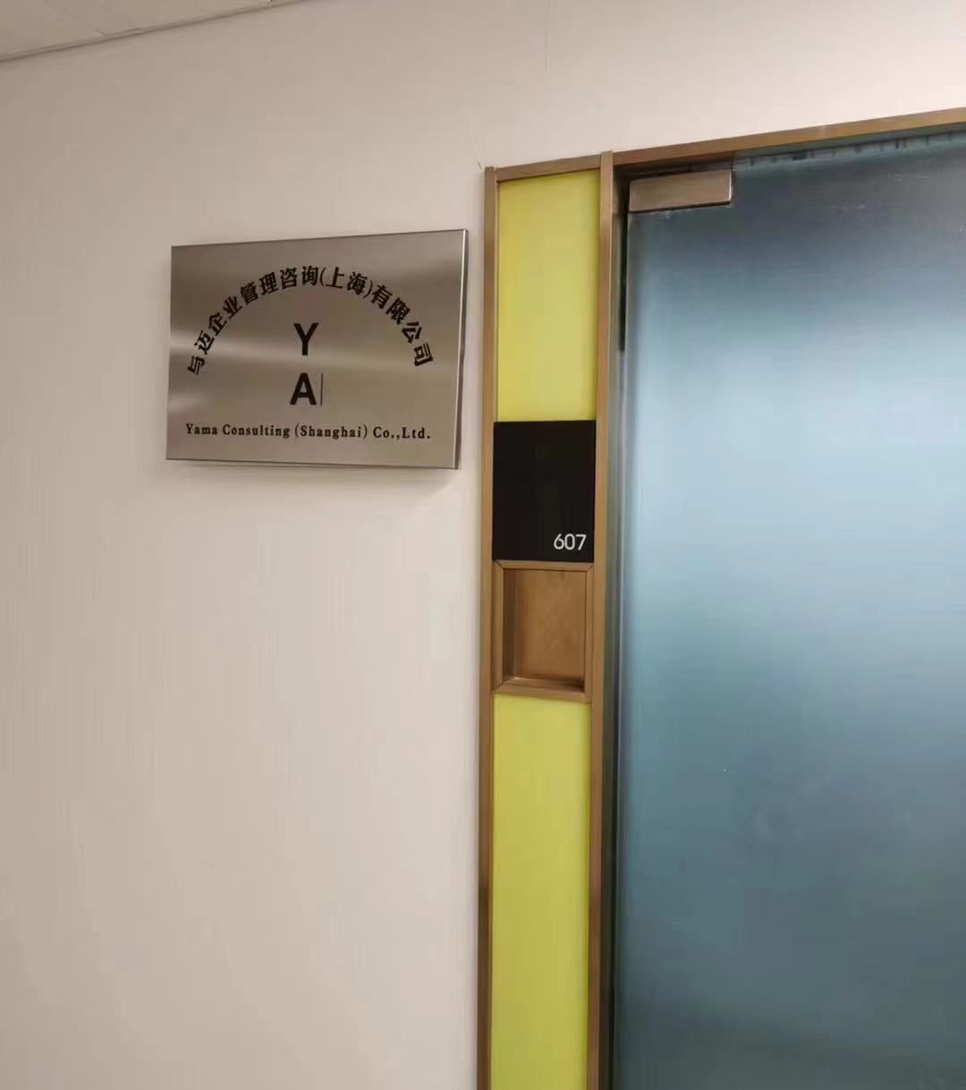 我可以月营业收入1000万级公司的财务咨询