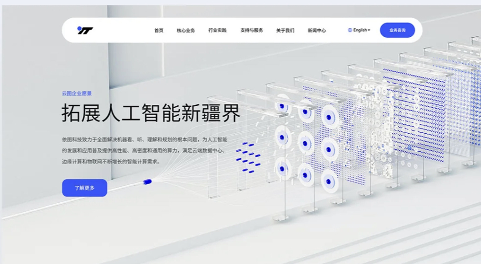 我可以按要求完成1张海报、logo、电商、web、app设计